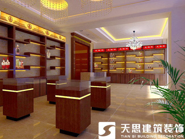 <a href=//csfgw.cn/anli/ target=_blank class=infotextkey>合肥工装</a>公司