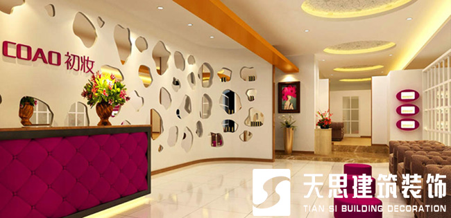 <a href=//csfgw.cn/anli/ target=_blank class=infotextkey>合肥工装</a>公司
