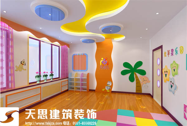 <a href=//csfgw.cn/youeryuan/ target=_blank class=infotextkey>合肥幼儿园装修</a>设计
