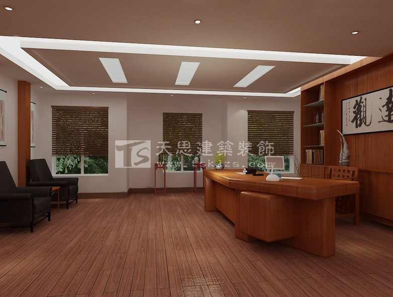 <a href=//csfgw.cn/ target=_blank class=infotextkey>合肥办公室装修</a>