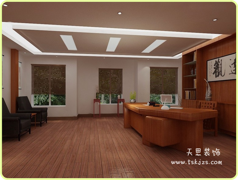 <a href=//csfgw.cn/ target=_blank class=infotextkey>合肥办公室装修</a>