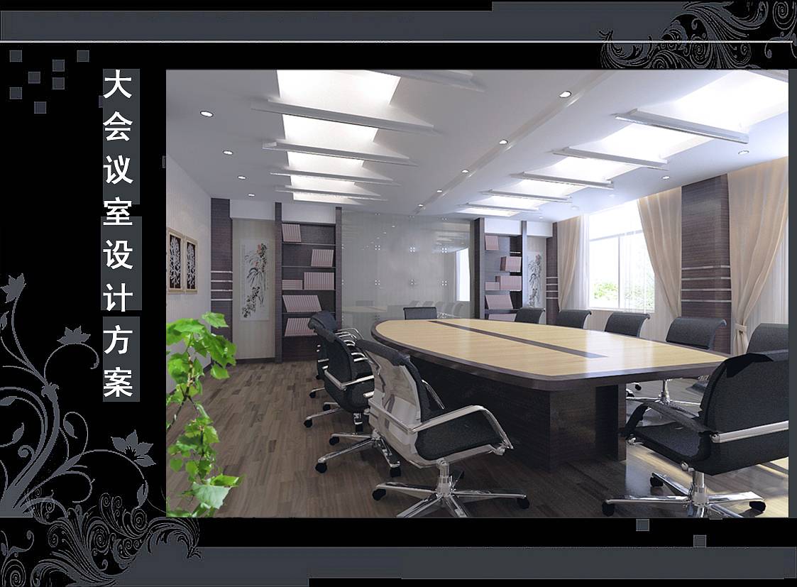 <a href=//csfgw.cn/ target=_blank class=infotextkey>合肥办公室装修</a>