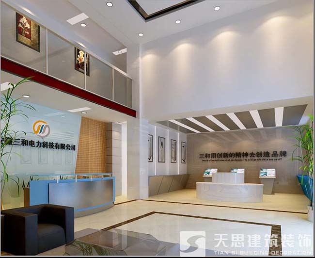 <a href=//csfgw.cn/gccf/ target=_blank class=infotextkey>合肥厂房装修</a>