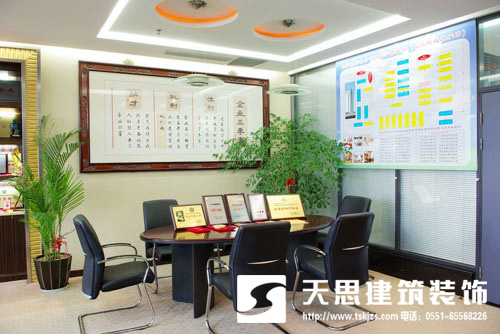 办公室装修设计展现开云十大最新推荐魅力