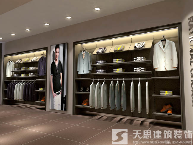 合肥店铺装修设计