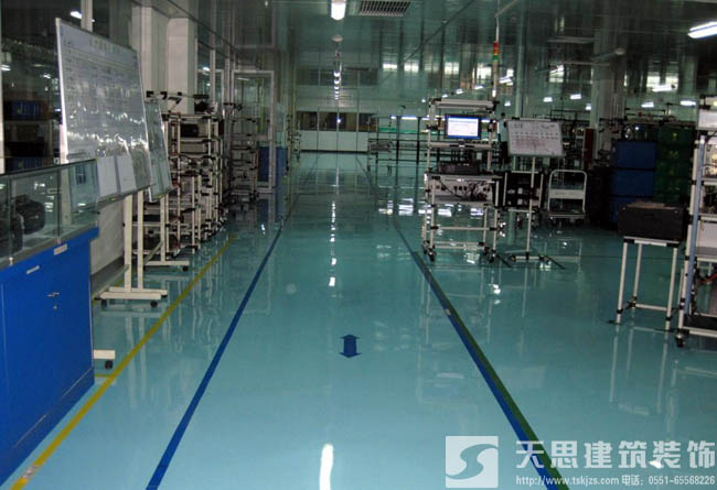<a href=//csfgw.cn/gccf/ target=_blank class=infotextkey>合肥厂房装修</a>施工前准备工作有哪些