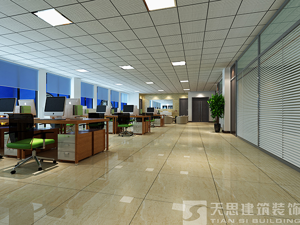 <a href=//csfgw.cn/ target=_blank class=infotextkey>合肥办公室装修</a>设计打造多样化办公环境