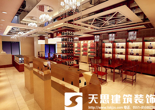 烟酒店装修 把握装修要点