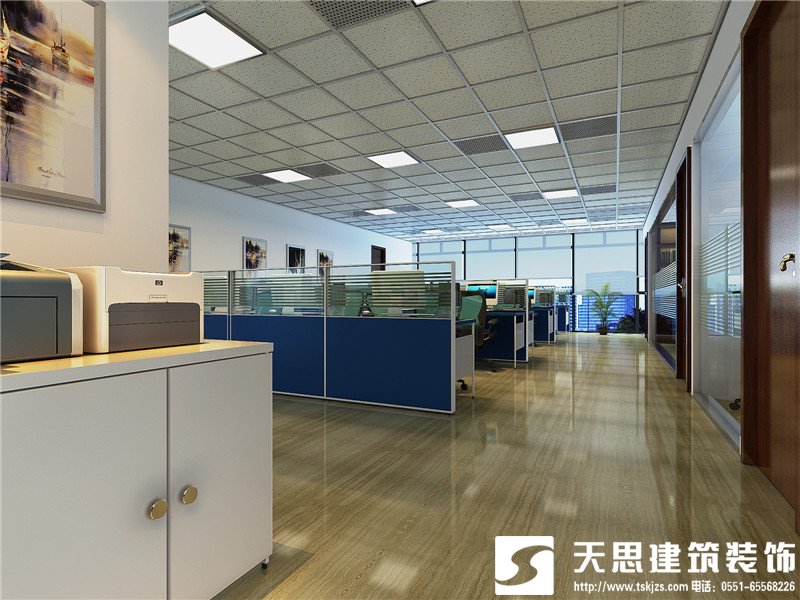 <a href=//csfgw.cn/bangonganli/ target=_blank class=infotextkey>合肥办公室设计</a>