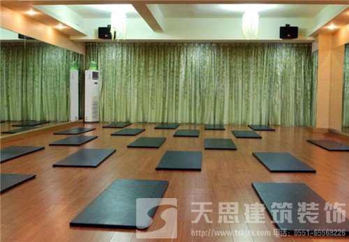 合肥瑜伽馆装修首选天思建筑装饰