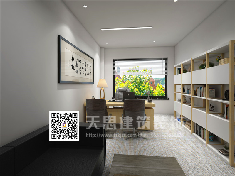 <a href=//csfgw.cn/ target=_blank class=infotextkey>合肥办公室装修</a>设计