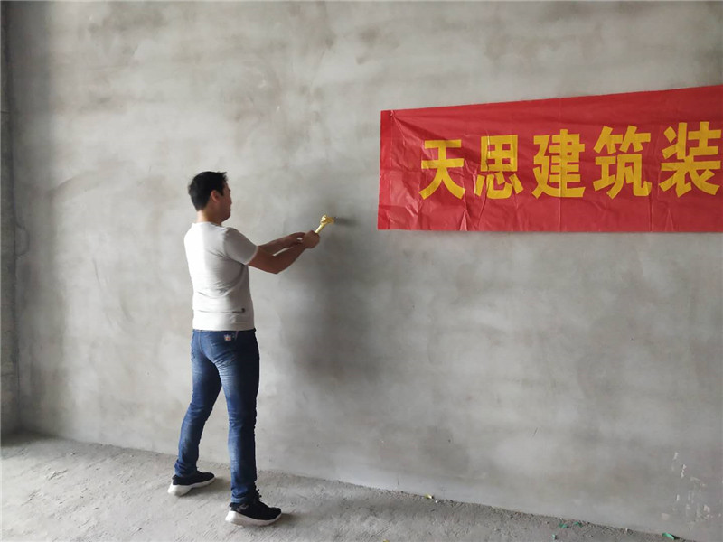 <a href=//csfgw.cn/bangonganli/ target=_blank class=infotextkey>合肥办公室设计</a>公司